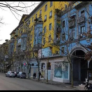 Appartement Ecoart